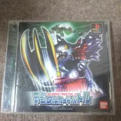 psデジモンワールド デジタルカードバトル