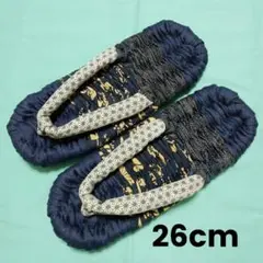 Item thumbnail for item d601dd72-fcb1-447c-bb05-2fe1d0f1e040