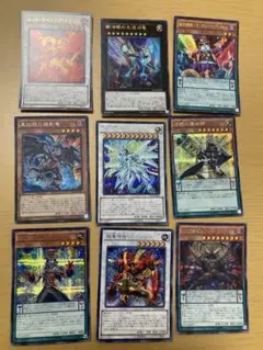 遊戯王カード　9枚まとめ　Vジャンプ　応募者全員サービス　スターダスト・シフル外