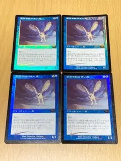 Item thumbnail for item da760c1a-bd60-4a69-9fe7-1e9d2b264d80