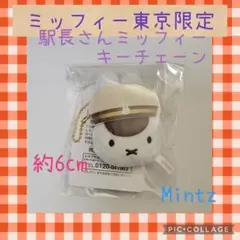 Item thumbnail for item f708e49b-696d-4ce2-a9da-3a5dfab46e6e