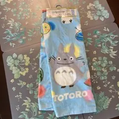 新品トトロ ジュニアバスタオル 約40cm X 110cm