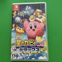 星のカービィ Wii デラックス