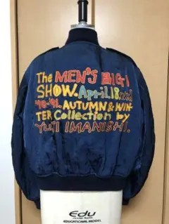 80s MEN'S BIGI MA1ジャケット MA-1型 ストレッチライトジャケット｜メンズファッション通販