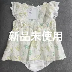 新品 ワンピースロンパース 80