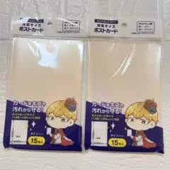 Item thumbnail for item 728683a3-e492-4dff-8aa1-43431597681a