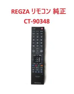 Item thumbnail for item a3e10385-7c82-4b00-953a-11ca63d1007c