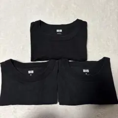 ユニクロ　ユー　UNIQLO U クルーネックTシャツ　3点セット　M L 黒