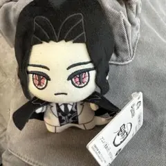 鬼滅の刃 無惨 ちびぐるみ ぬいぐるみ 無限城 Vol.5