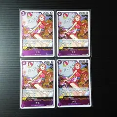 ナミ R PRB02-012 4枚セット ワンピースカード THE BEST 2
