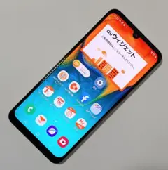 【液晶美品】Galaxy A30 SCV43 ホワイト au 白ロム 残債なし