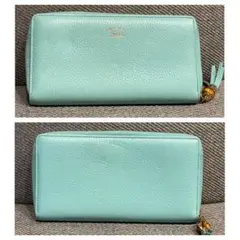 GUCCI 長財布 レザー バンブー フリンジ タッセル ミントブルー