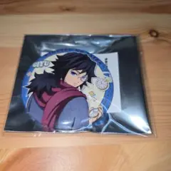 Item thumbnail for item f76ff23c-f863-4057-bf7b-baad090f48ae