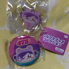 しなこガチャ