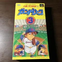 プロ野球スピリッツ3 スーパーファミコン