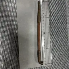 Item thumbnail for item a7f1ca7d-0524-419d-aa30-a42ba3a0bcec