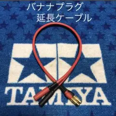 2025年最新】アンチマター 充電器の人気アイテム - メルカリ