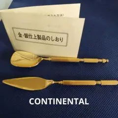 Item thumbnail for item d2ba37d9-96aa-47fb-987d-400a8fcda1cd