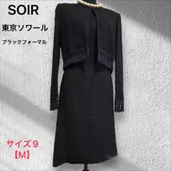 Item thumbnail for item 753a3fa3-c1da-4ac9-aaaa-b5a8282e1971