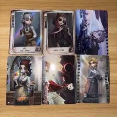第五人格 女のサバイバー　カード