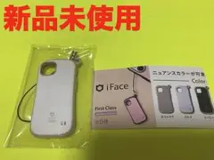 iFace ミニチュアチャーム Cafe＆KUSUMI ミルク