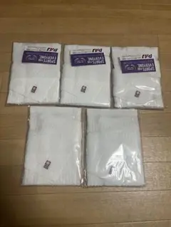 Item thumbnail for item 95818f68-2471-4482-9f74-ba8c273bc152