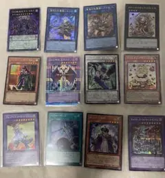遊戯王OCG デュエルモンスターズ カードセット