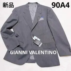 Item thumbnail for item fbd1d6f7-116e-4495-bbe3-55bdca919994