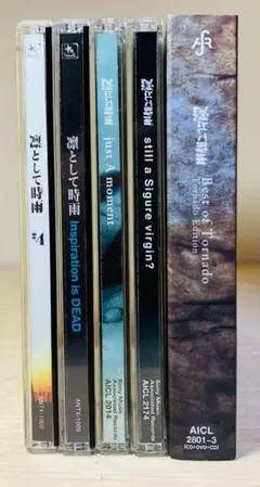 凛として時雨 CD アルバム 5枚セット (ベストアルバム あり)