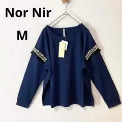 新品 ノルニル M ネイビー ビジュー付き ロンT カットソー 丸首