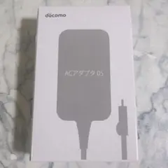 【新品・未開封】docomo ACアダプタ 05 充電ケーブル