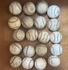 硬式野球ボール 20個