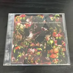 仮面ライダーアマゾンズオリジナルサウンドトラック　CD