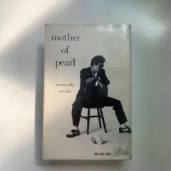 鈴木雅之 mother of pearl