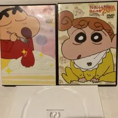 クレヨンしんちゃんイッキ見DVD