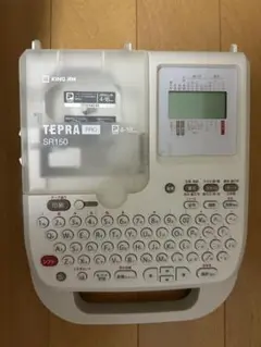 キングジム テプラPRO SR150 KING JIM SR150RP
