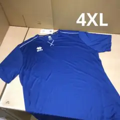 errea エレア　コンペティションシャツ　4XL