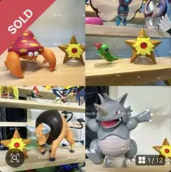 確認用。