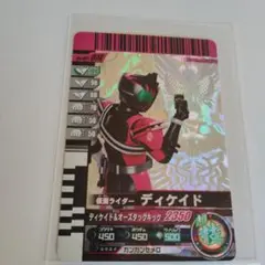 ガンバライド　仮面ライダー　ディケイド　No.001-074