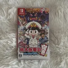 Item thumbnail for item b36102f0-508e-4785-8f32-8a19decfdd66