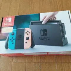 Nintendo Switch本体　箱付き