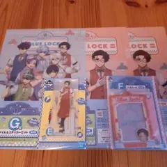 ブルーロック一番くじ 雪宮剣優セット