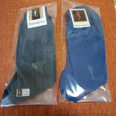 YvesSaintLaurentイヴ・サンローラン　メンズ靴下2足セット