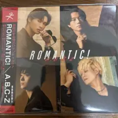 ROMANTIC! 初回盤B