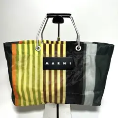 【美品】 MARNI フラワーカフェ ストライプ マルチカラー ハンドバッグ