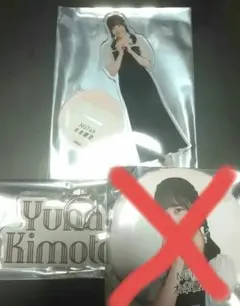 Item thumbnail for item f275500c-4fb4-4822-8421-8d73fd261a8d