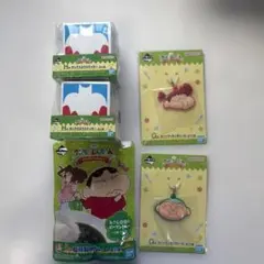 一番くじ クレヨンしんちゃん G賞 H賞 I賞