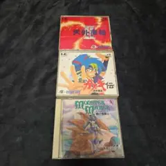 PCエンジン ゲームソフト 3本セット