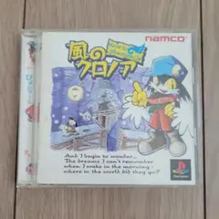 風のクロノア プレイステーションソフト