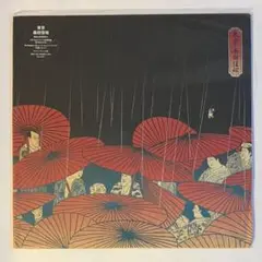【新品】桑田佳祐／東京 ＆ 明日へのマーチ（初回限定生産アナログレコード）
